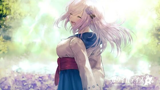 ルリイロデイズ~Heavenly Blue~ [Virtual Novel] | DLsite 同人 - R18