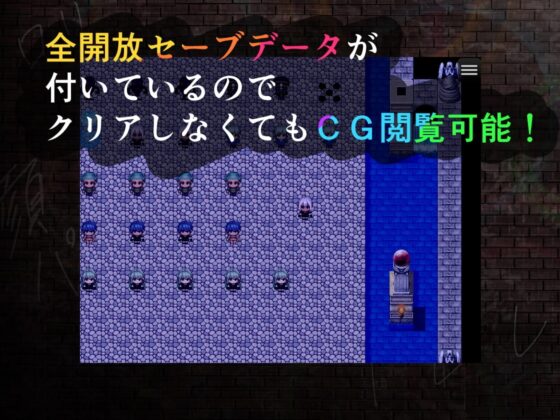 治安維持隊ヴィヴィの活動 [東山エイリ] | DLsite 同人 - R18