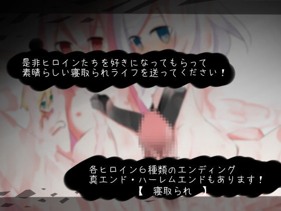 黒の約束 [炭火焼ぽんたん] | DLsite 同人 - R18