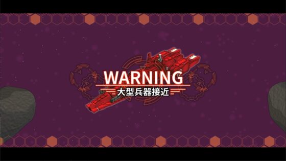 RIOT BARRAGE [山田ソフト] | DLsite 同人 - R18