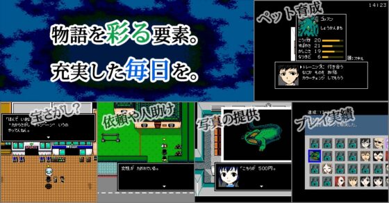 クトゥルフ神話RPG 水晶の呼び声 [AlchemyBlue] | DLsite 同人 - R18