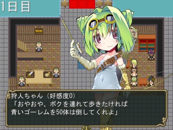 ビキニ+ガールズ=アドベンチャラーズ [MTBs] | DLsite 同人 - R18