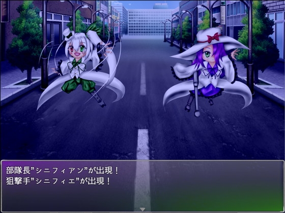 星乱のツインセンス [PixieNOTE's] | DLsite 同人 - R18