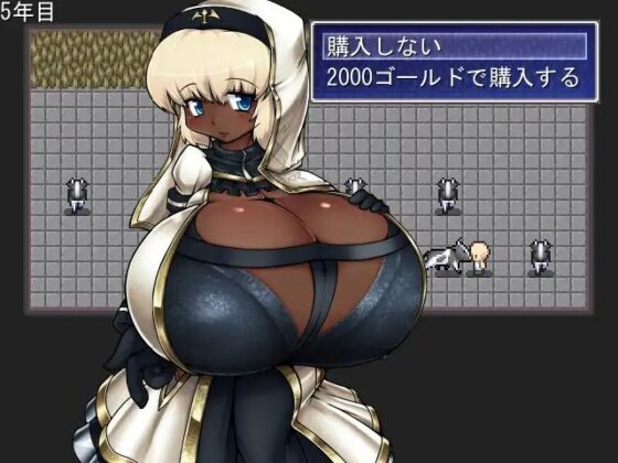 のんびり牧場経営生活(全年齢版) [MTBs] | DLsite 同人 - R18