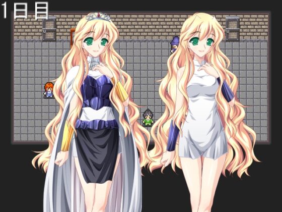 私の服を取り戻せ [MTBs] | DLsite 同人 - R18