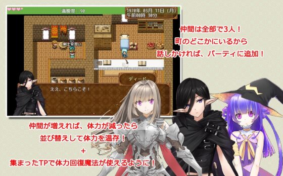 王様!それ!無茶ですよ! [P.D Present] | DLsite 同人 - R18