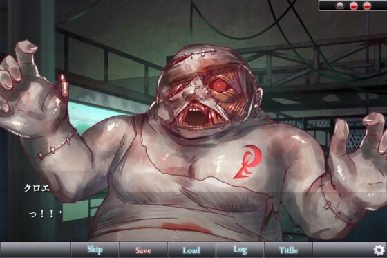 Elysion2 -genes of the saints -【Mac版】 [Utp] | DLsite 同人 - R18