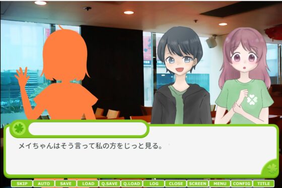 よつばstruck -spring- [空想図書店リリィブックス] | DLsite 同人 - R18