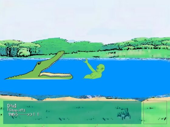 Parasitic son #2 [神野咲依] | DLsite 同人 - R18