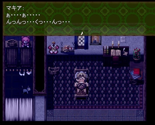 Nettle Pain ～運命の選定～ [アグノーストス] | DLsite 同人 - R18