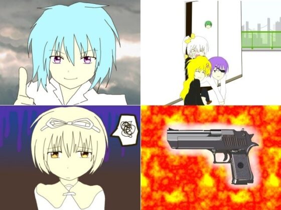 幽霊探偵ゼロ ～ゆうとRAYの探偵物語～ [P-STYLE] | DLsite 同人 - R18