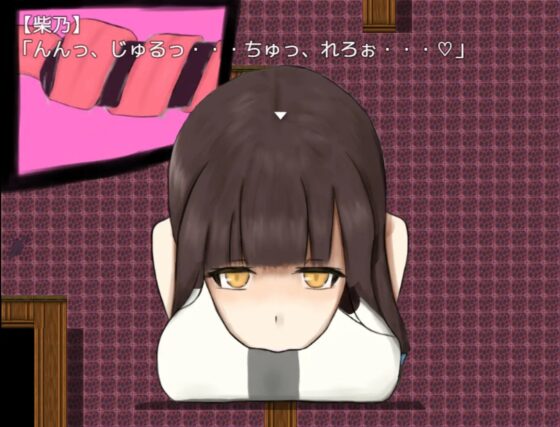 紫蛇の毒 [ひしがたクイーン] | DLsite 同人 - R18