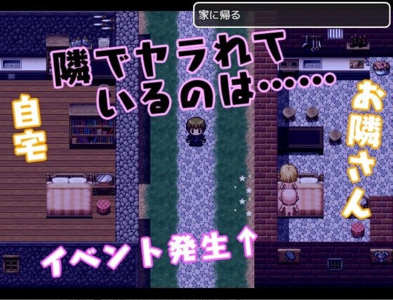 アリシアさんは寝取られる [ろーぜあなびす] | DLsite 同人 - R18