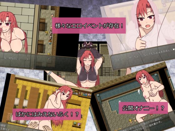 黒衣のおしごとっ! [GrimSalt] | DLsite 同人 - R18