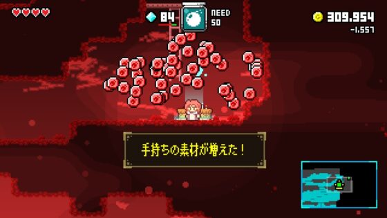 マジックポーション・ミリオネア [ARTIFACTS] | DLsite 同人 - R18