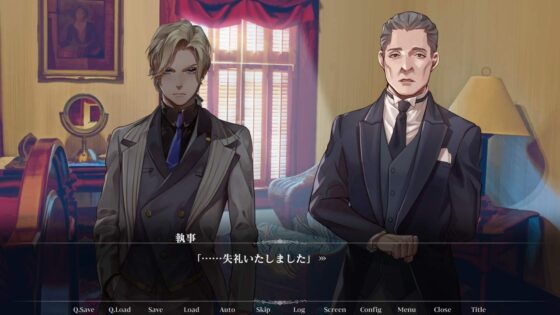 Ghost or Trick [Soltoria] | DLsite 同人 - R18