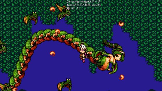 Castle in the Clouds (English ver.) [ピクセル定食] | DLsite 同人 - R18