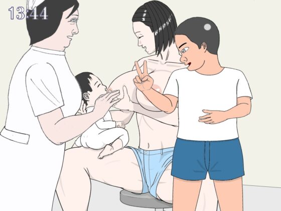 HHK教育わくわくべビー(再) [神野咲依] | DLsite 同人 - R18