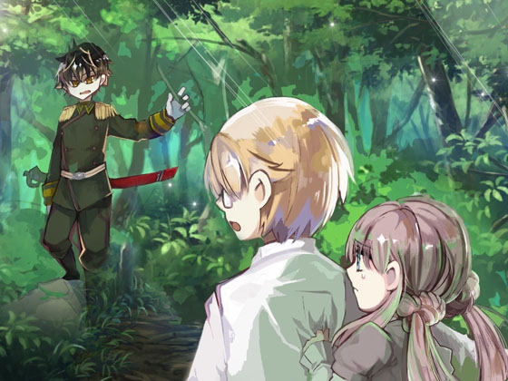 箱庭のフォークロア [BadDog] | DLsite 同人 - R18