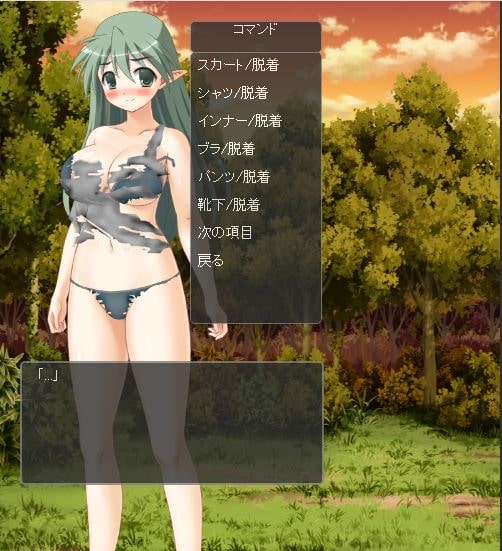 ～Elf's daughter～・奪われた平穏(Android版同梱) [Little ambition] | DLsite 同人 - R18