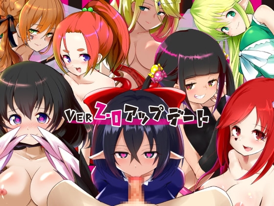 りりすいんないとめあ! [さーくるてくあ] | DLsite 同人 - R18