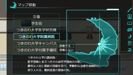 月光ヤークト [ツクヨミ・プロムナード] | DLsite 同人 - R18