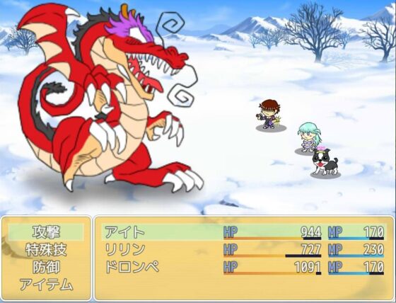 エックスストーリー [チューチューハウス] | DLsite 同人 - R18