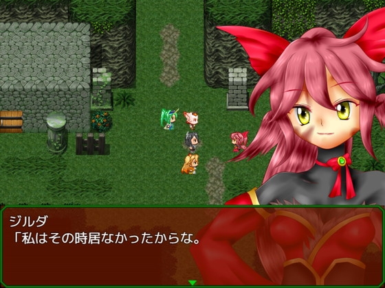 惑星の恵のレゾネイツ [PixieNOTE's] | DLsite 同人 - R18