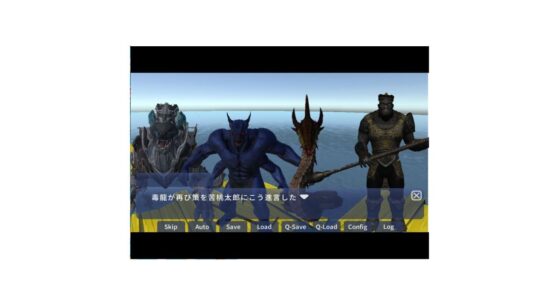 鬼桃太郎 [kokinn] | DLsite 同人 - R18