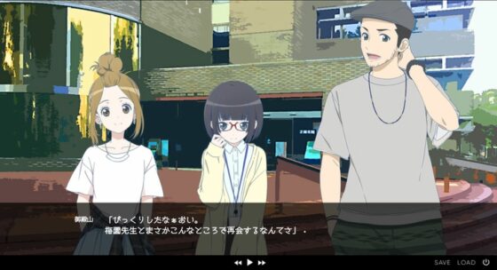 五〇度の真夏が巡る [OTARIBA Games.] | DLsite 同人 - R18