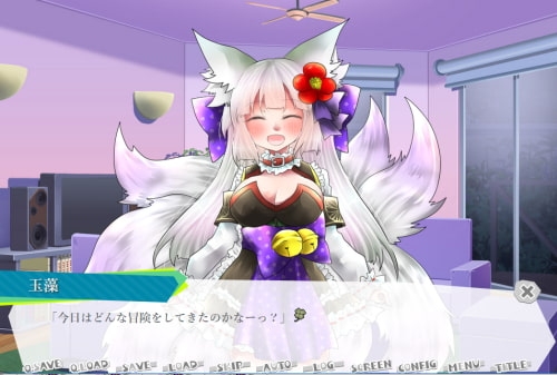 玉藻前夜伽噺 [Thrylos] | DLsite 同人 - R18