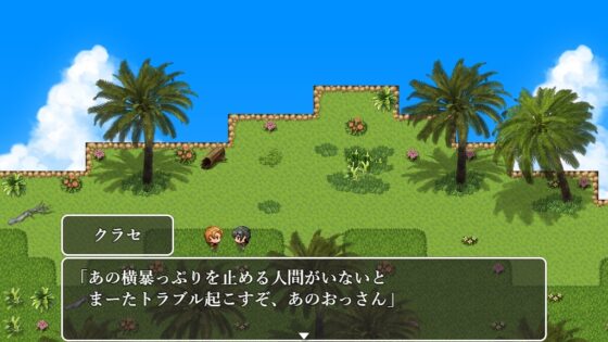 Island [Lizard] | DLsite 同人 - R18