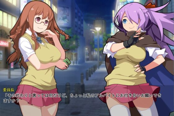 ヤミ子ちゃんはどこに消えた? [泥酔桜国] | DLsite 同人 - R18