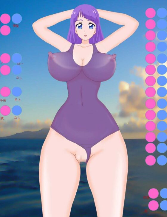 きらやばきせかえ [みPソフト] | DLsite 同人 - R18