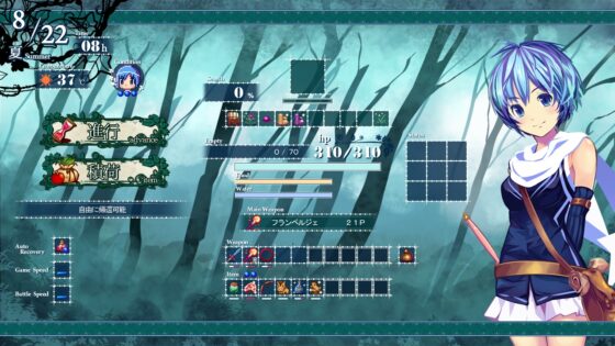 シオとあやかしの森 [犬と猫] | DLsite 同人 - R18