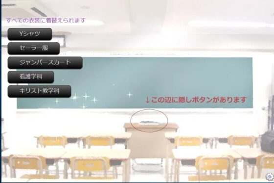 ペナルティーは全裸撮影 [半チャーハン] | DLsite 同人 - R18