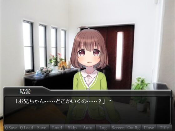 高梨結愛ともう一度 [のいじーまいのりてぃ] | DLsite 同人 - R18