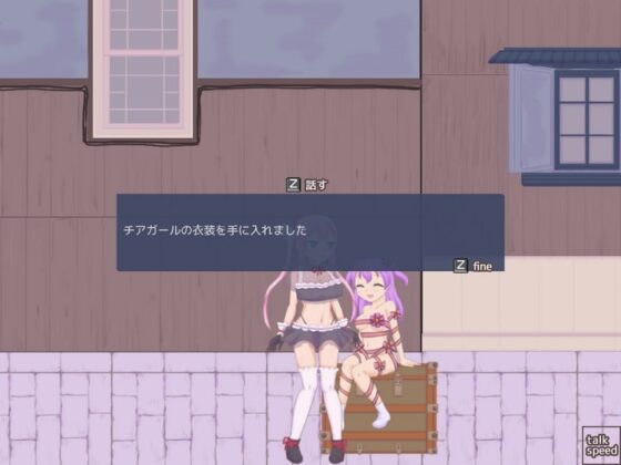 THEIR HAPPIEST HOUR [石垣] | DLsite 同人 - R18