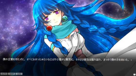 万華鏡ステラ [CHARON] | DLsite 同人 - R18