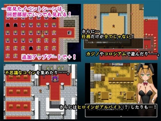 VALKYRIA [Shadow Garden] | DLsite 同人 - R18