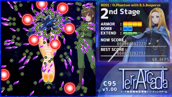 Terra Arcadia [MATYLA] | DLsite 同人 - R18