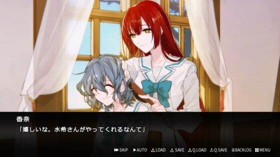 True Face [またたび日和] | DLsite 同人 - R18