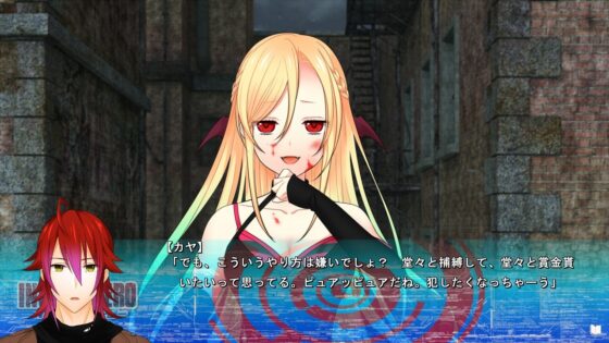 インセインヒーロー [Junky-Soft] | DLsite 同人 - R18