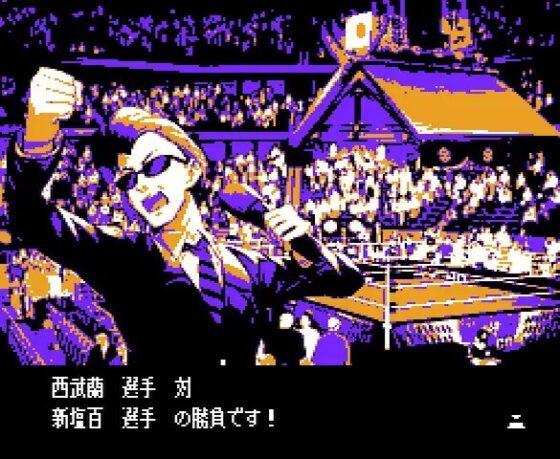 西武ロードリスト蘭のチップチューン地獄 [Progressive Games] | DLsite 同人 - R18