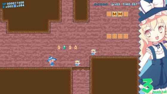 マリサランド・レガシィ [黄昏フロンティア] | DLsite 同人 - R18