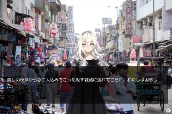 内河観魔の愛執 [RALYSPECIAL] | DLsite 同人 - R18