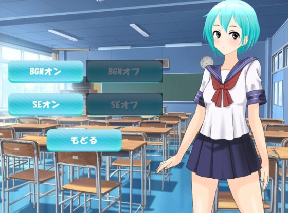 美代と野球拳 [n] | DLsite 同人 - R18