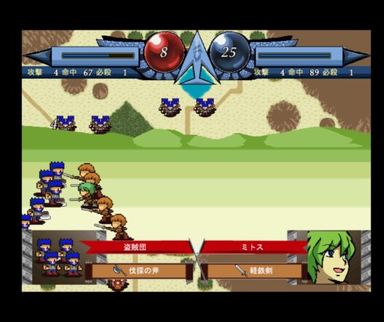 パスティ・ロード [ショーナンロケッティアズ] | DLsite 同人 - R18