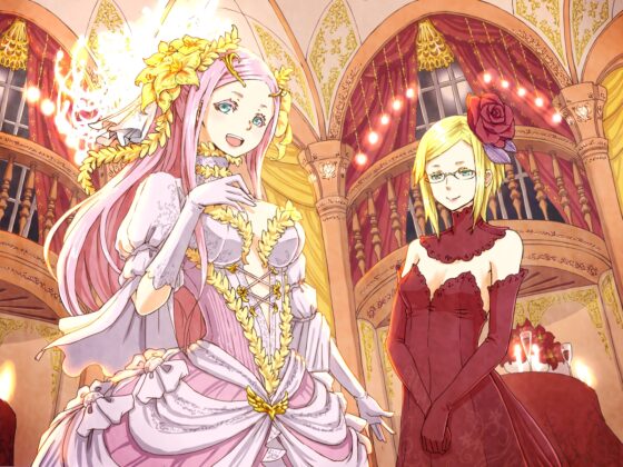 vol.06 DAGGER 貴人の矜持 [The sense of sight] | DLsite 同人 - R18