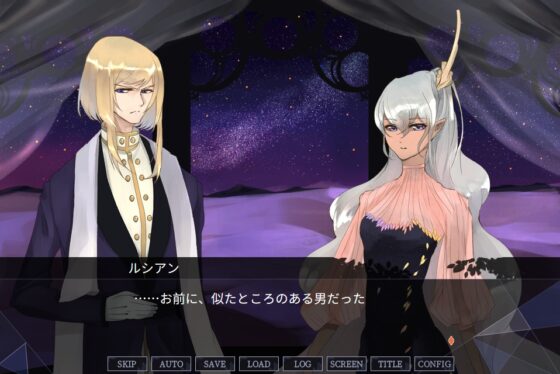 consume [隔離個人病棟] | DLsite 同人 - R18